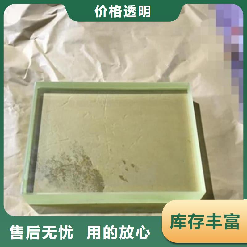 半透明铅屏风品牌:佳誉恒辐射防护工程有限公司