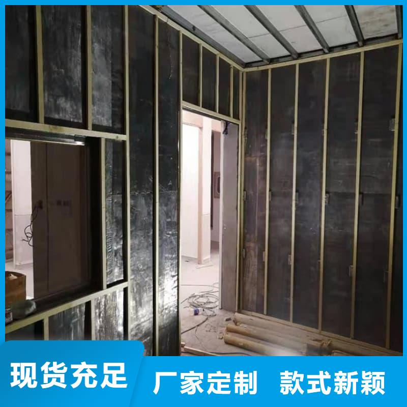 甄选:射线防护工程施工供应商