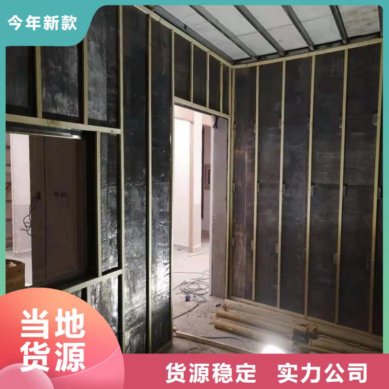 卖防护铅玻璃工程的供货商