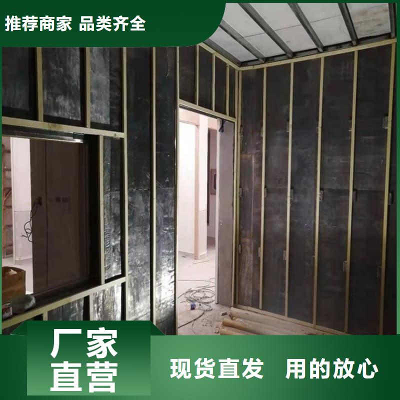 价格合理的防辐射铅工程生产厂家