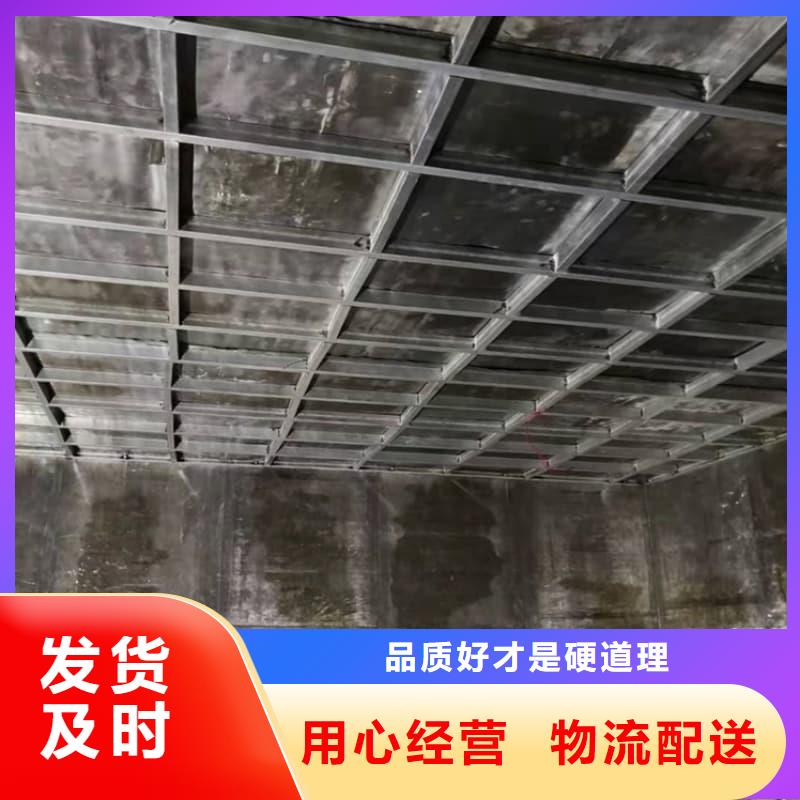 卖防护铅玻璃工程的供货商