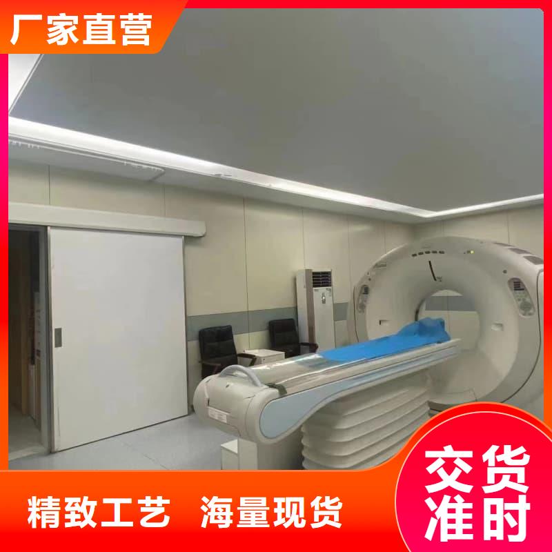 甄选:射线防护工程施工供应商