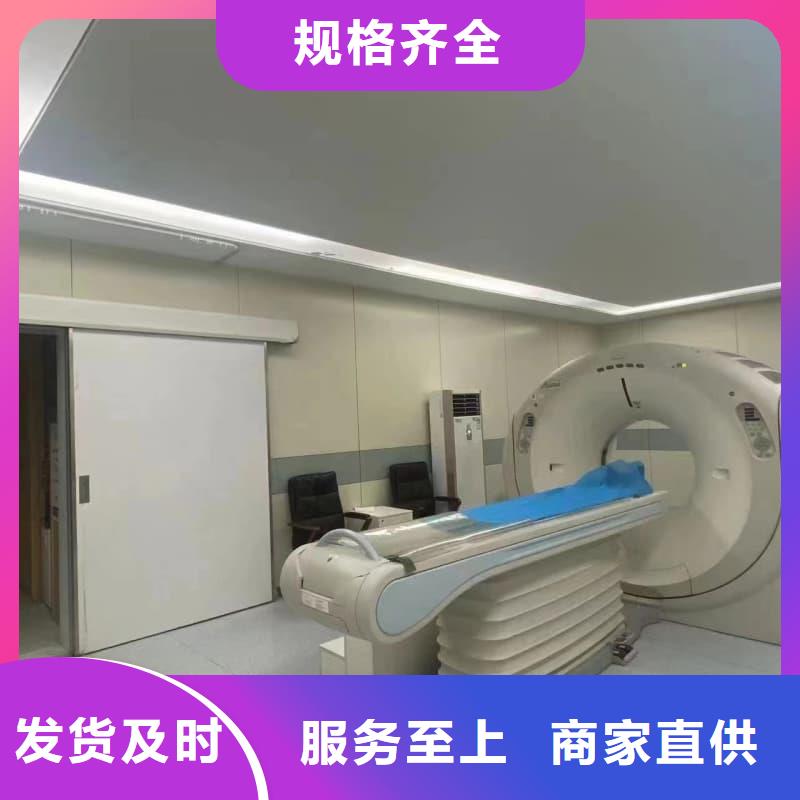 防辐射门电动装置-质量不用愁
