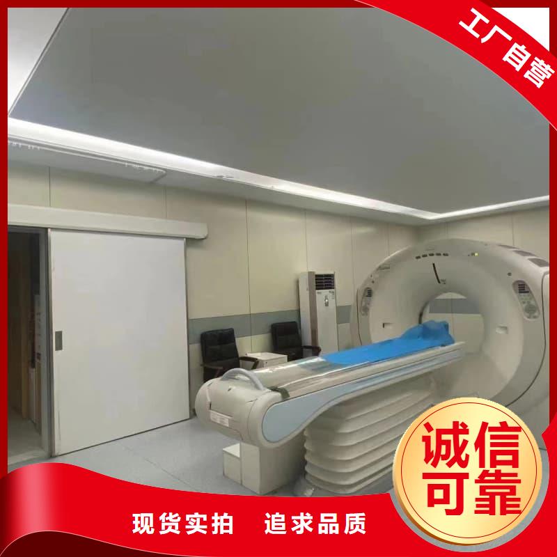 卖防护铅玻璃工程的供货商