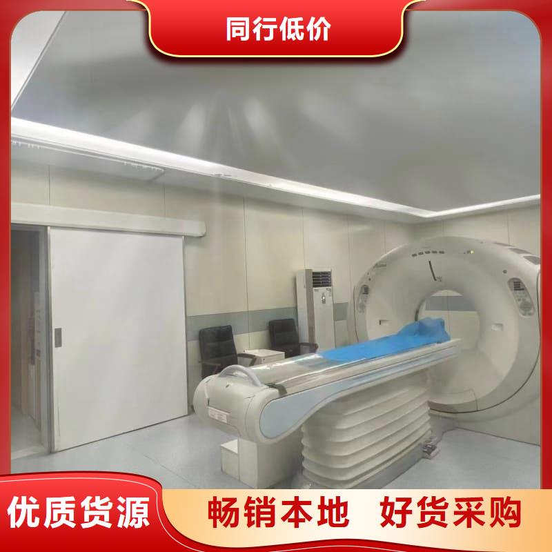 价格合理的防辐射铅工程生产厂家