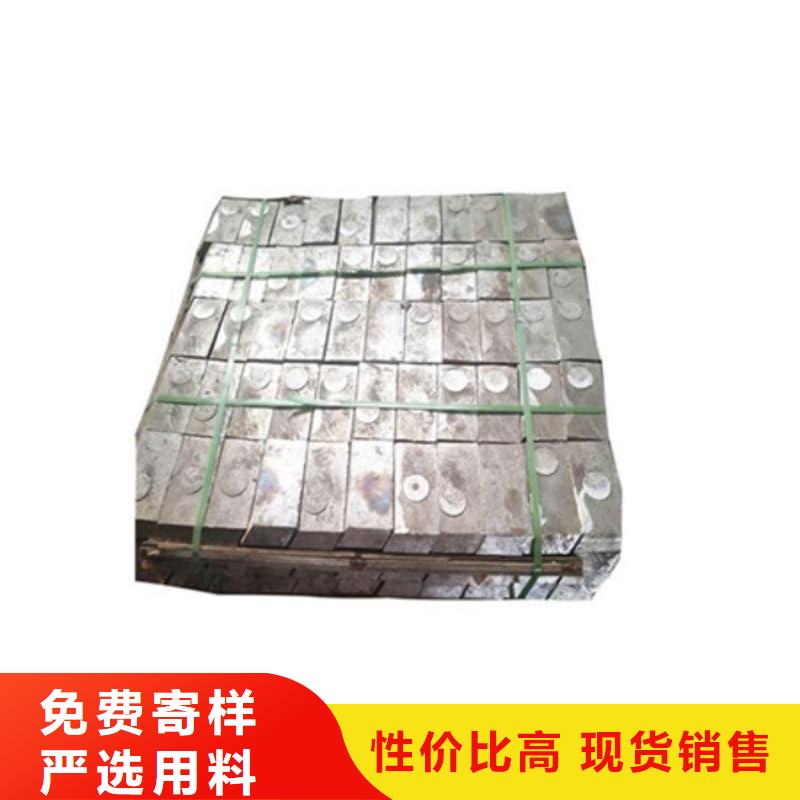 专业生产制造国标铅锭的厂家