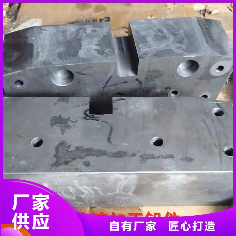 异形铅块今日价格行情