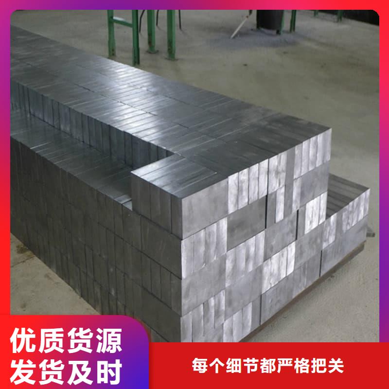 甄选：工业纯软铅块供货商