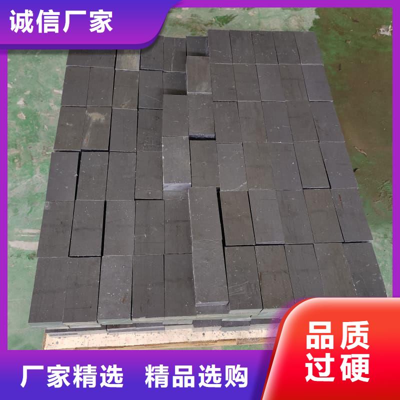 异形铅块今日价格行情