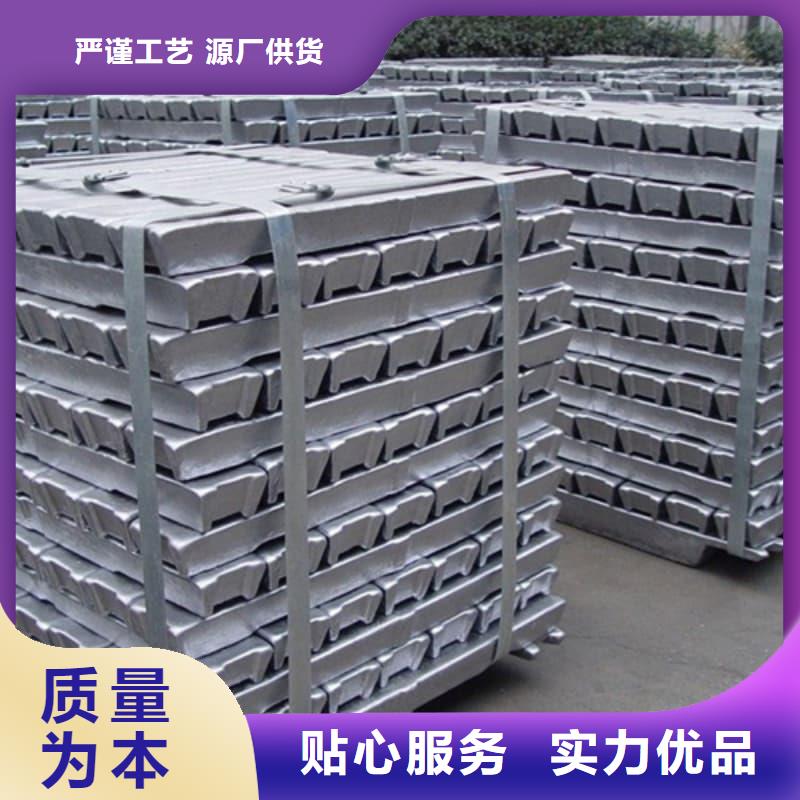 高纯度铅条代理商