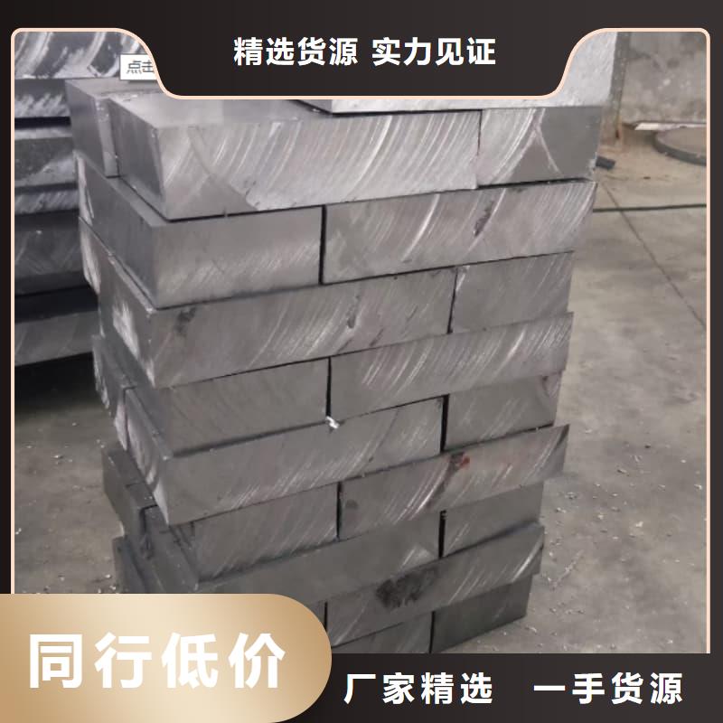 高纯度铅条代理商
