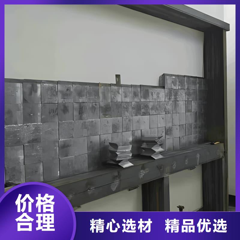 异形铅块今日价格行情
