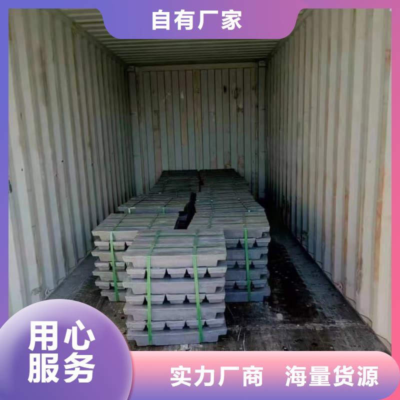 高纯度铅条代理商