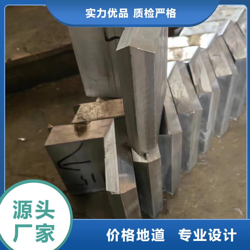 异形铅块今日价格行情