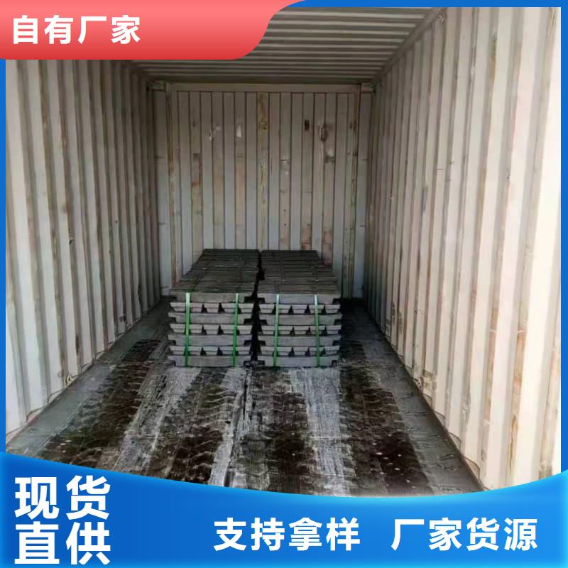 甄选:工业纯软铅块供货商