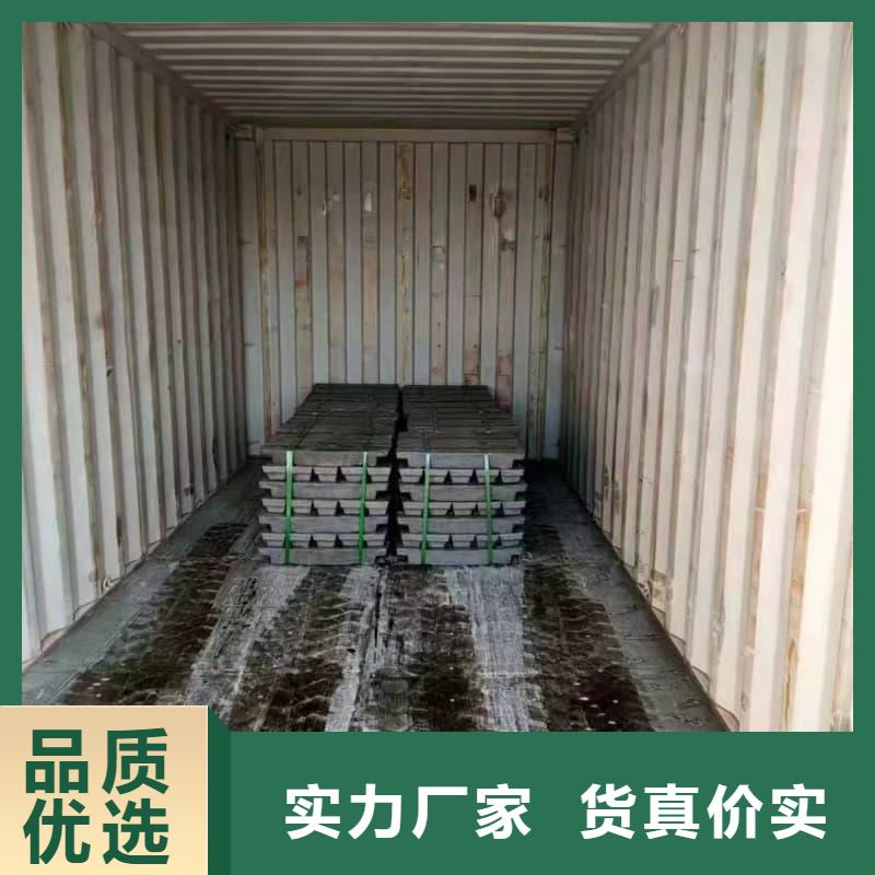 高纯度铅条代理商