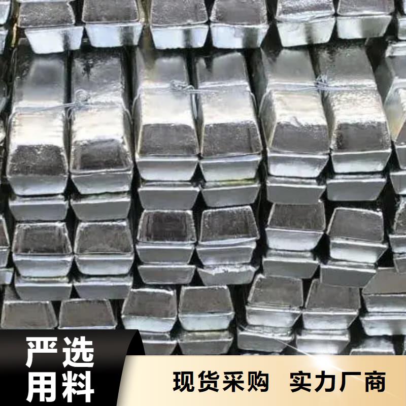 ：配重铅条厂家批发