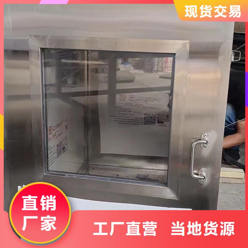 屏蔽信号铅箱品种多样