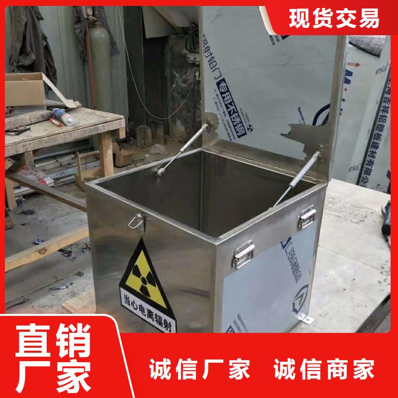 屏蔽信号铅箱品种多样