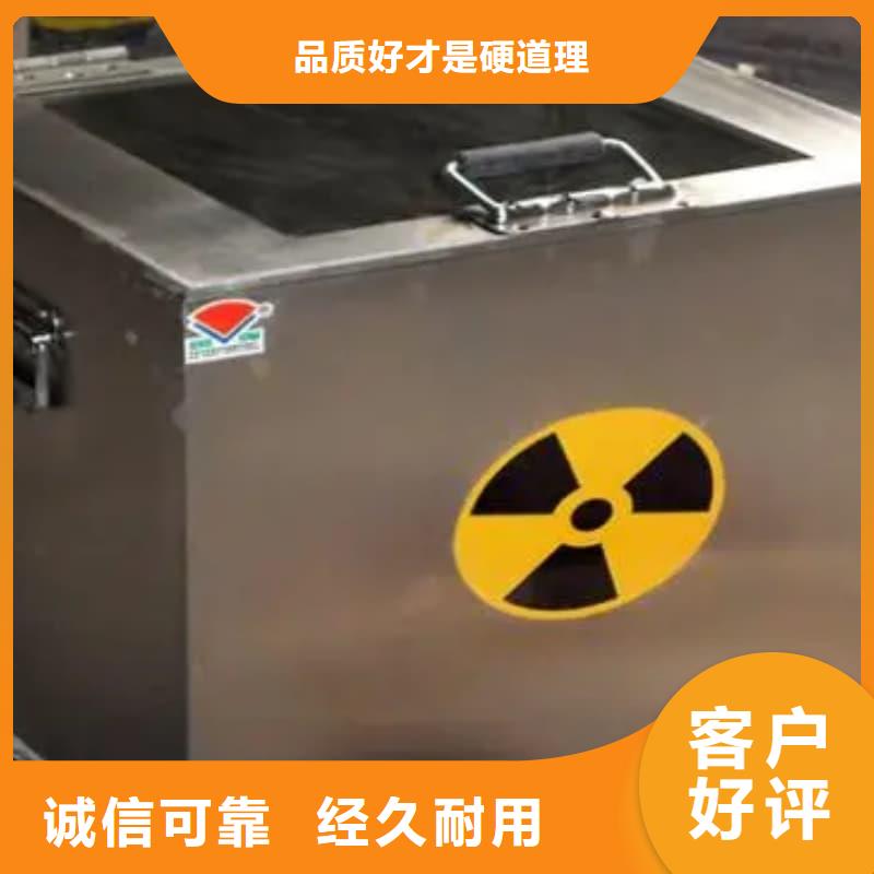 医院铅箱物美价廉厂家