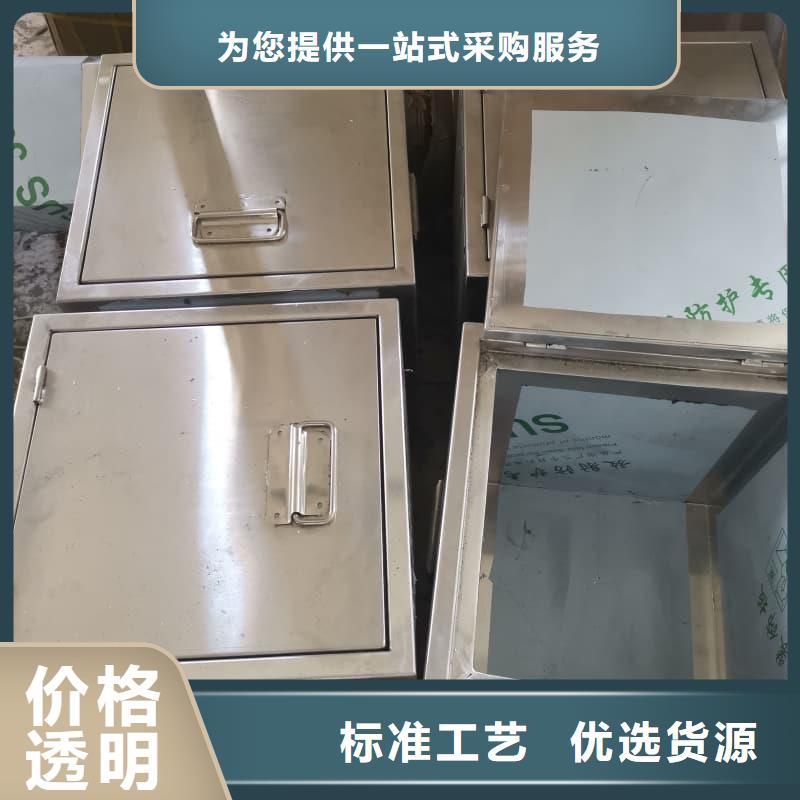 放射物储存铅箱总部