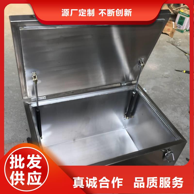 放射物储存铅箱总部