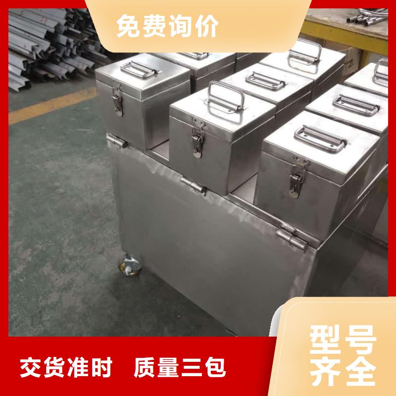放射物储存铅箱总部