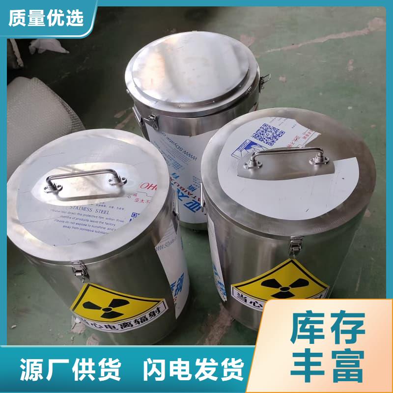 屏蔽信号铅箱品种多样