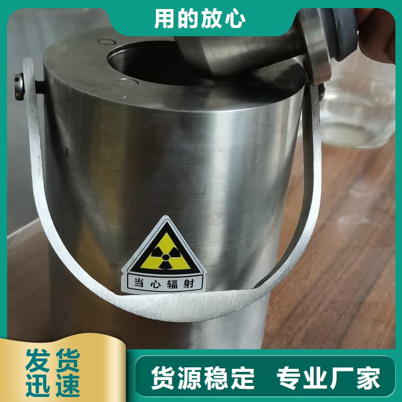 医院铅箱物美价廉厂家