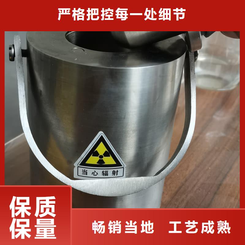 医院铅箱物美价廉厂家