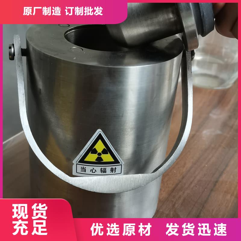 X光片专用铅箱厂商