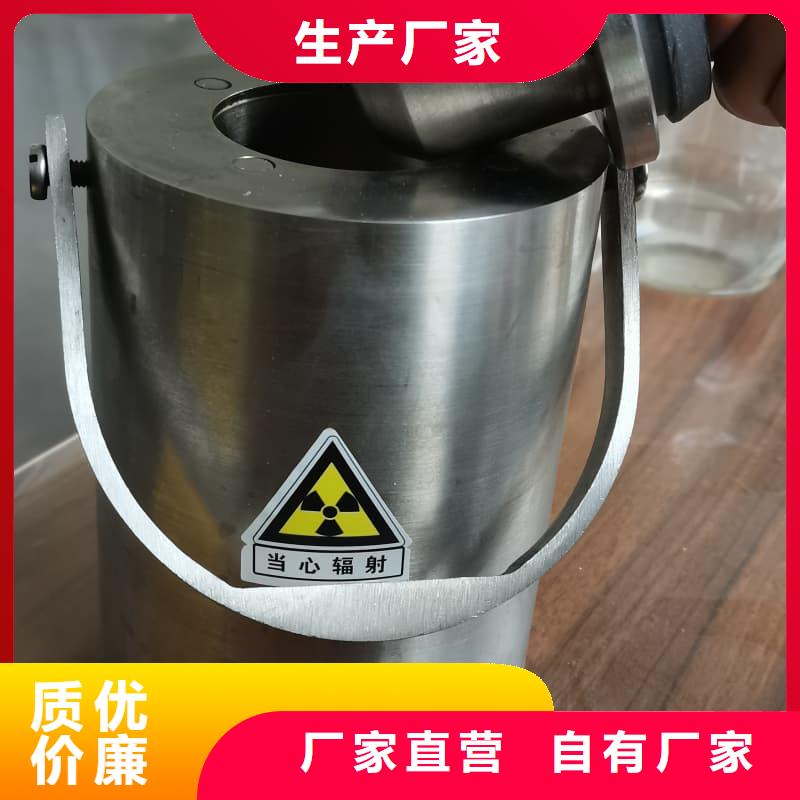 优质X光片专用铅箱的厂家