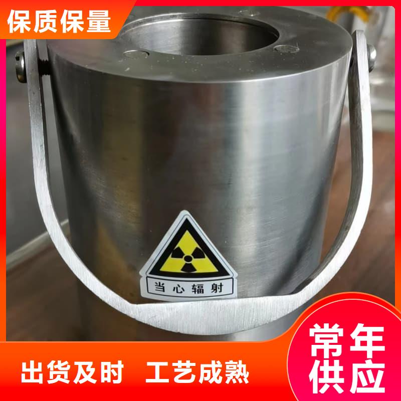 优质X光片专用铅箱的厂家