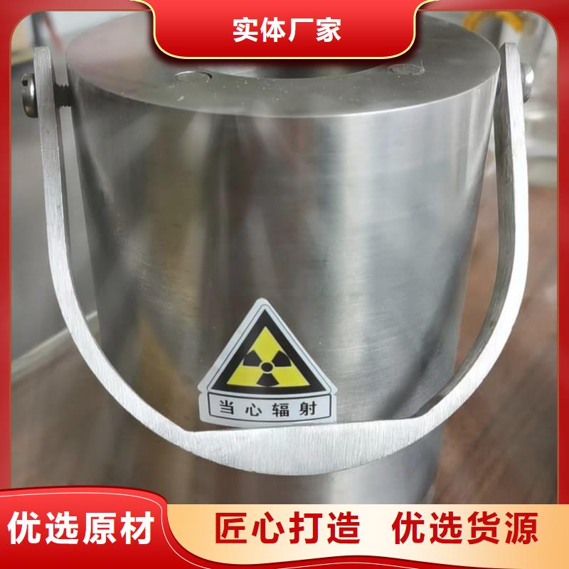 屏蔽信号铅箱品种多样