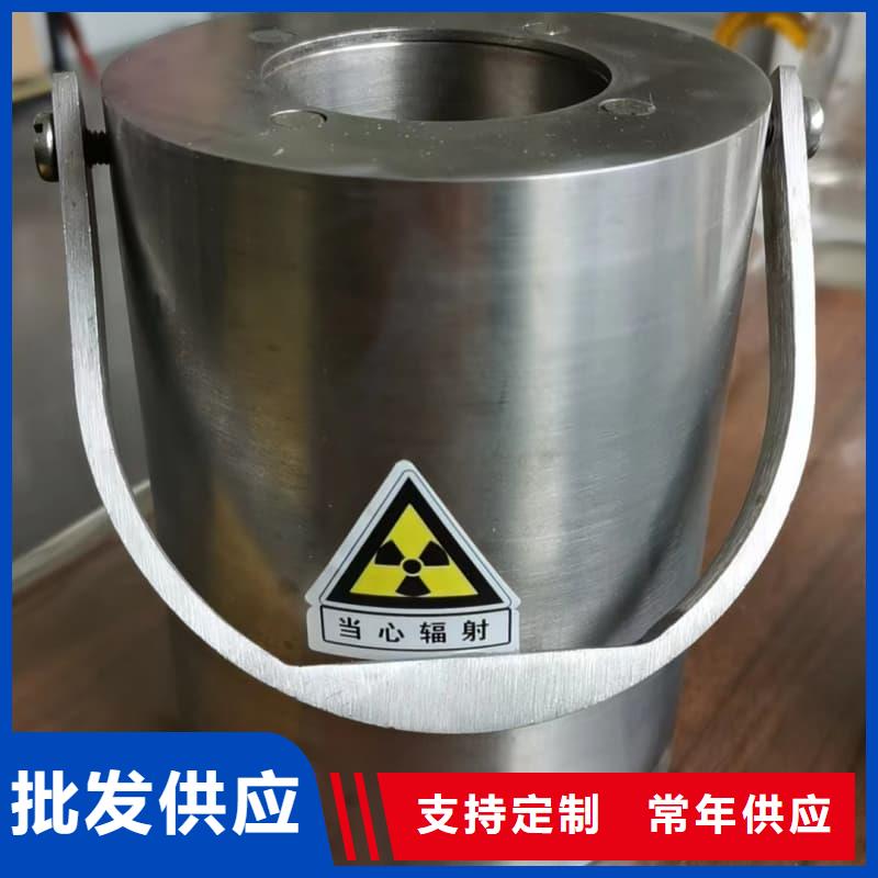医院铅箱物美价廉厂家