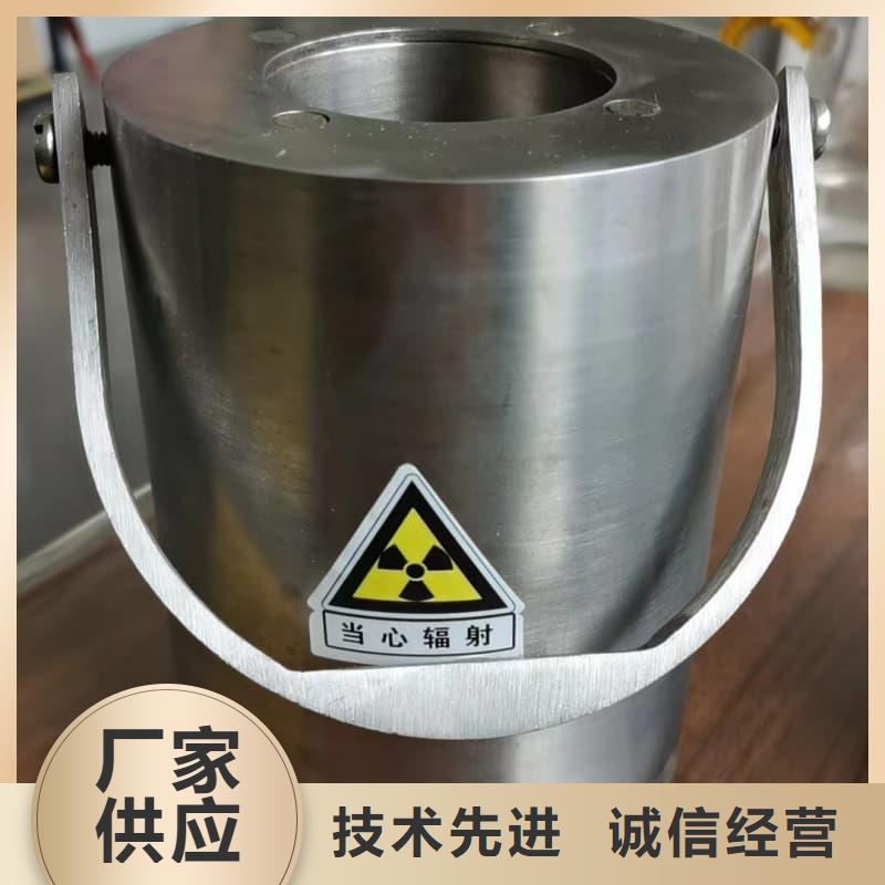 X光片专用铅箱厂商