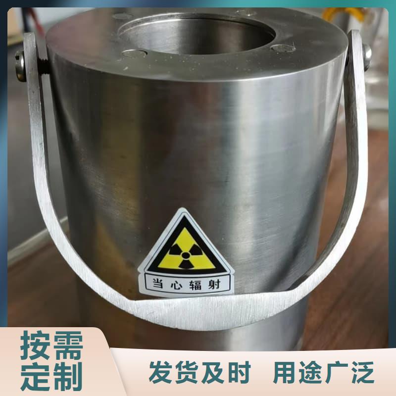 屏蔽信号铅箱品种多样