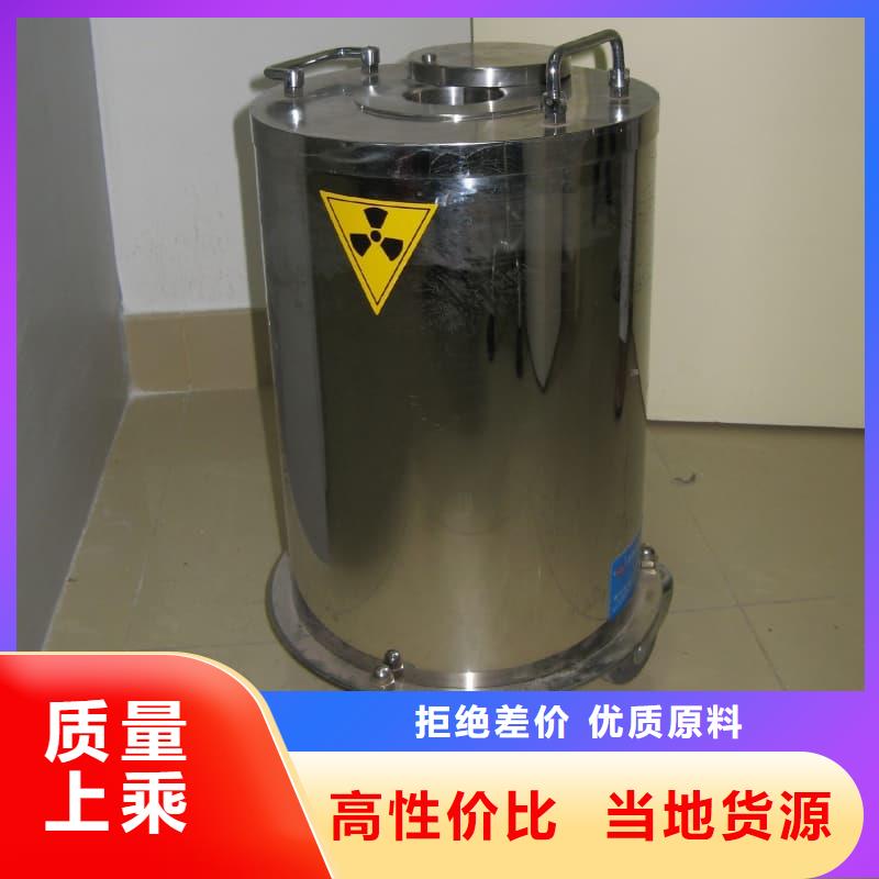 医院铅箱物美价廉厂家