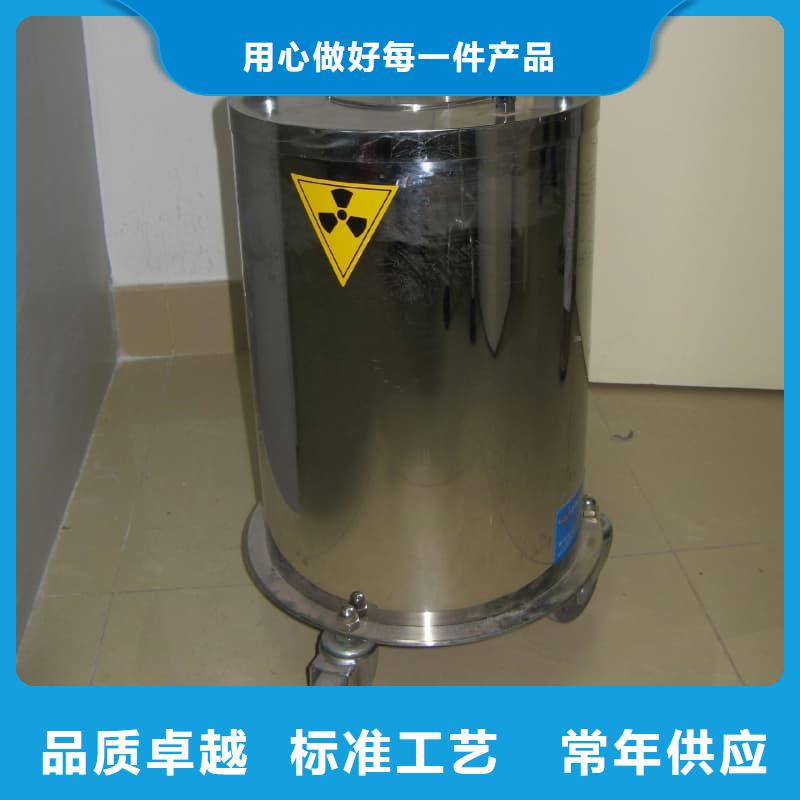 优质X光片专用铅箱的厂家