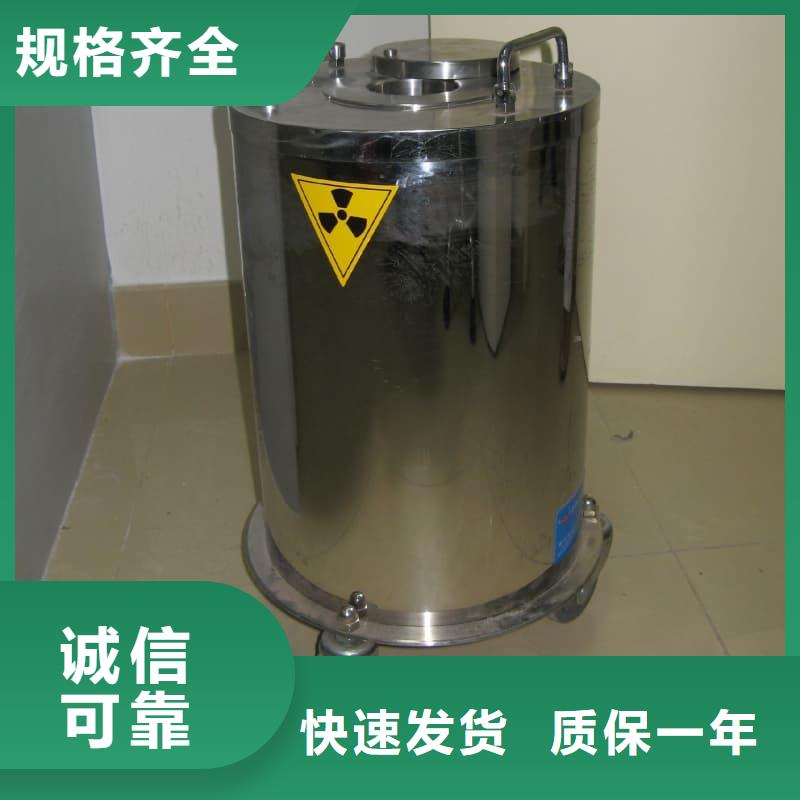 屏蔽信号铅箱品种多样