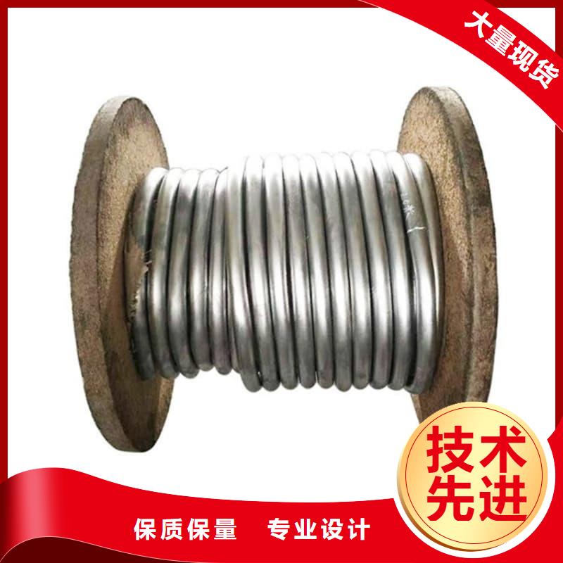 高纯度铅管-可送货上门