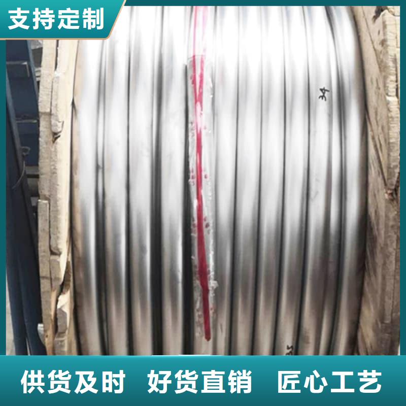 生产铅合金管的销售厂家