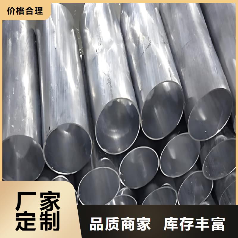 化工射线防护铅管现货定做