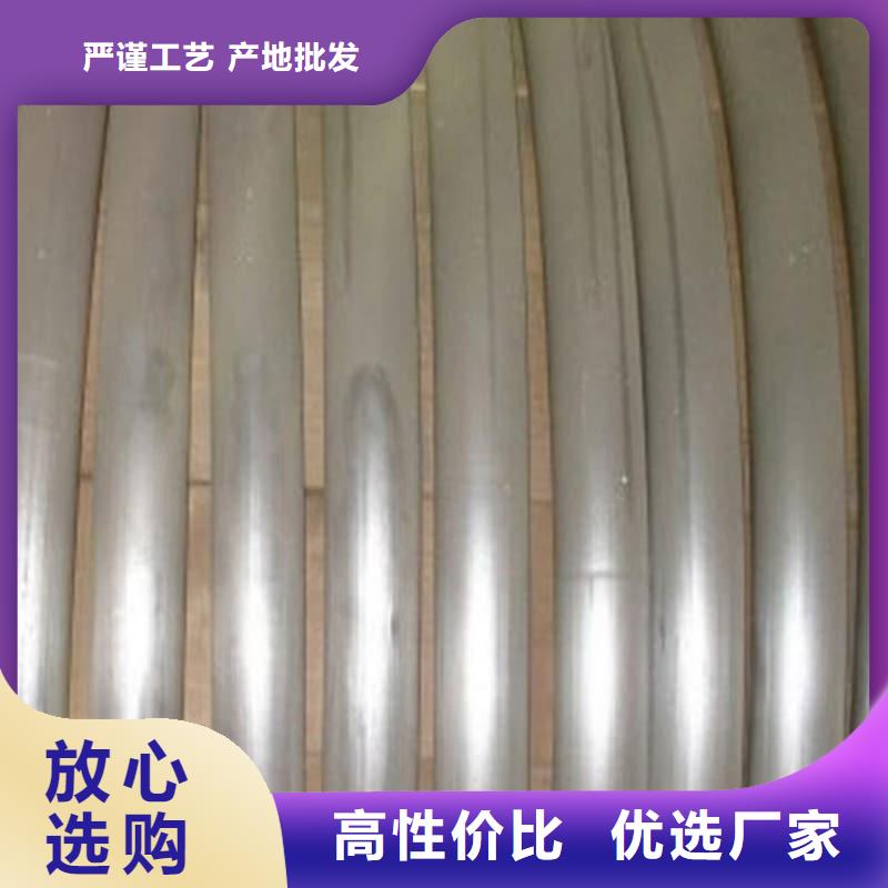 工业输出铅管质量可靠