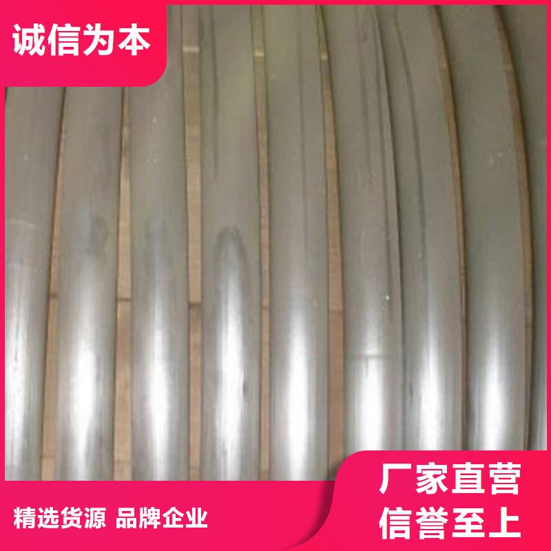 铅合金管_让您放心的选择
