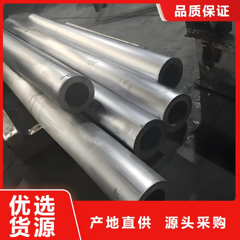 化工射线防护铅管现货定做