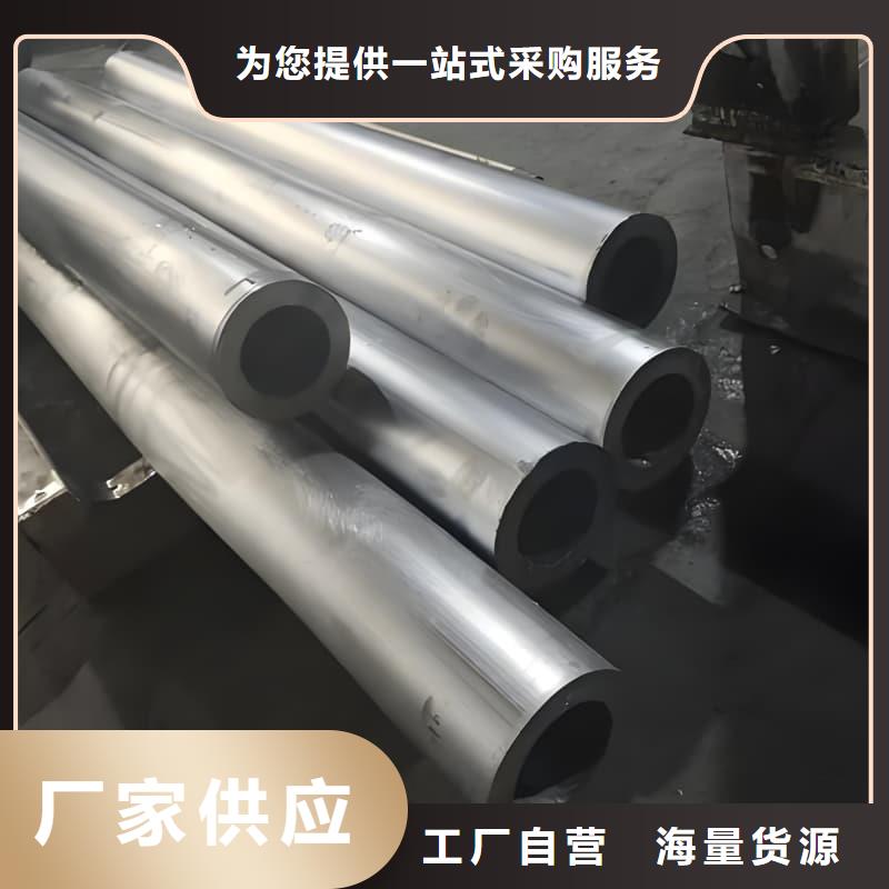 纯铅管价格资讯