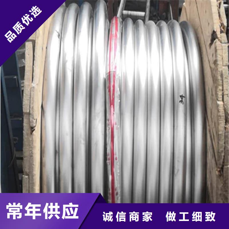 甄选:防腐蚀铅管供应商