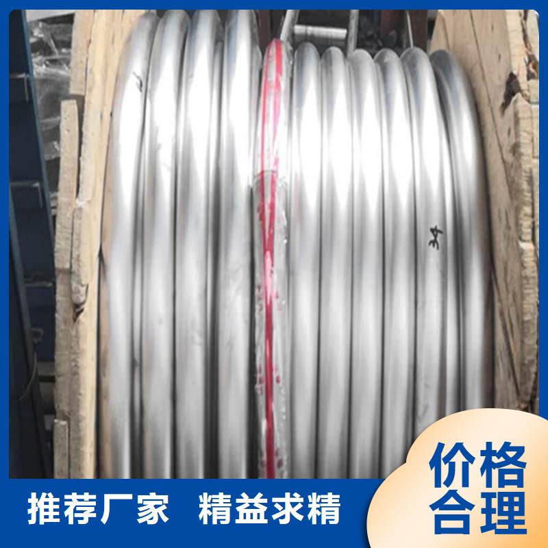 工业输出铅管质量可靠
