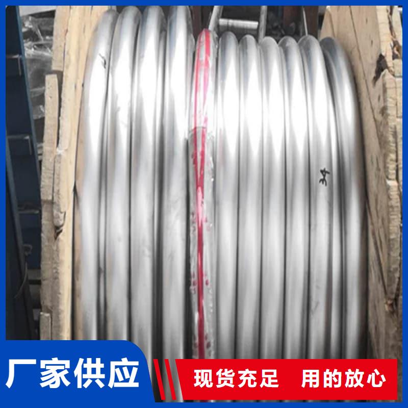 防腐蚀铅管-防腐蚀铅管省钱